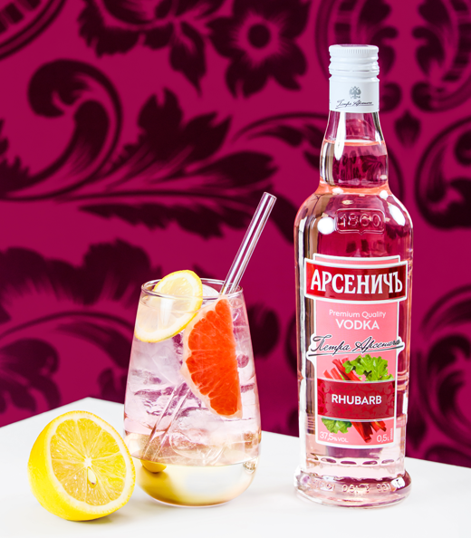 Arsenitch