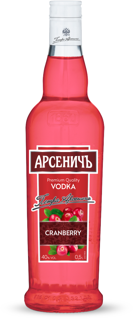 Arsenitch