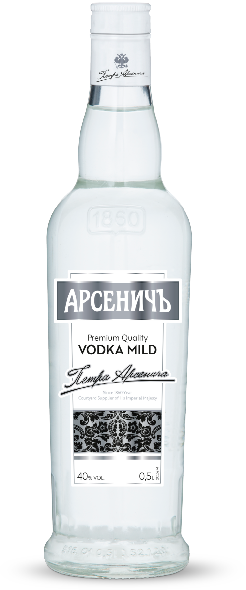 Arsenitch