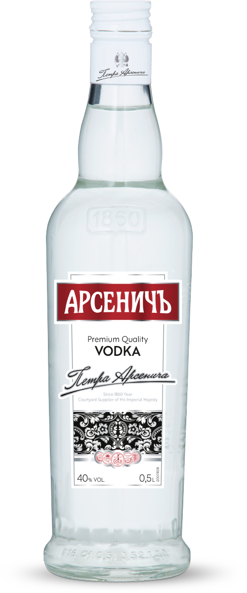 Arsenitch