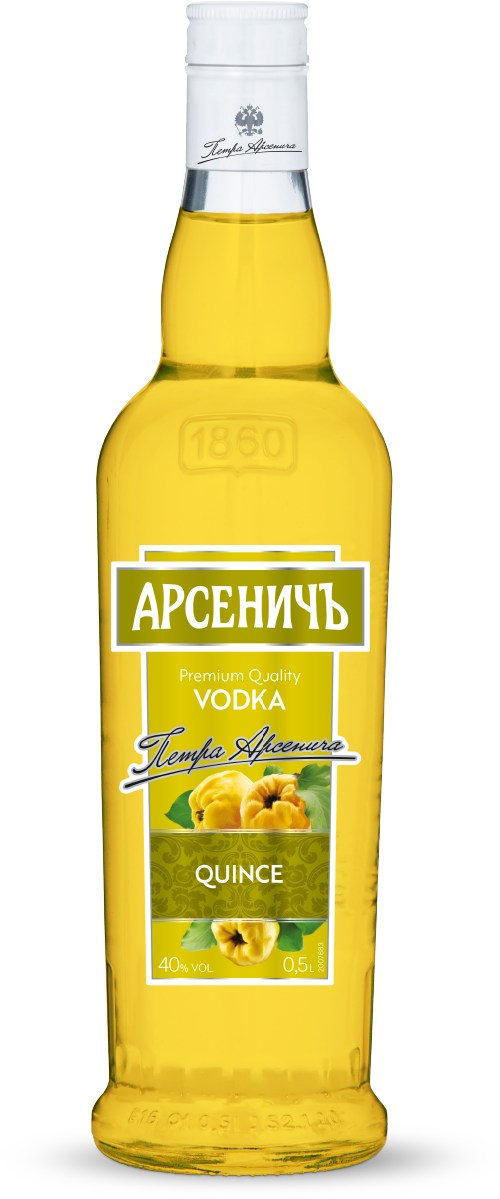 Arsenitch