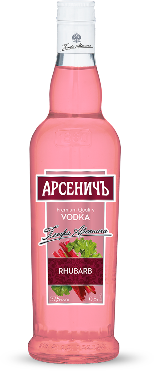 Arsenitch