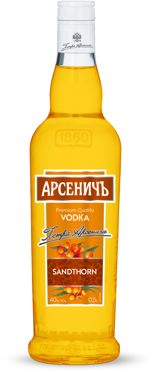 Arsenitch