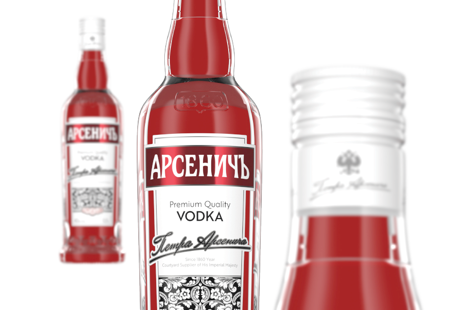 Arsenitch